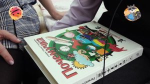 Алексей С., 2014 г.р. и Наталья С., 2019 г.р.