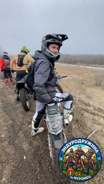 Подгоренские приключения #эндуро #мото
