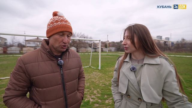 Александр Воронков: Любить футбол смотреть футбол анализировать футбол. ОДИН ИЗ ТЫСЯЧИ