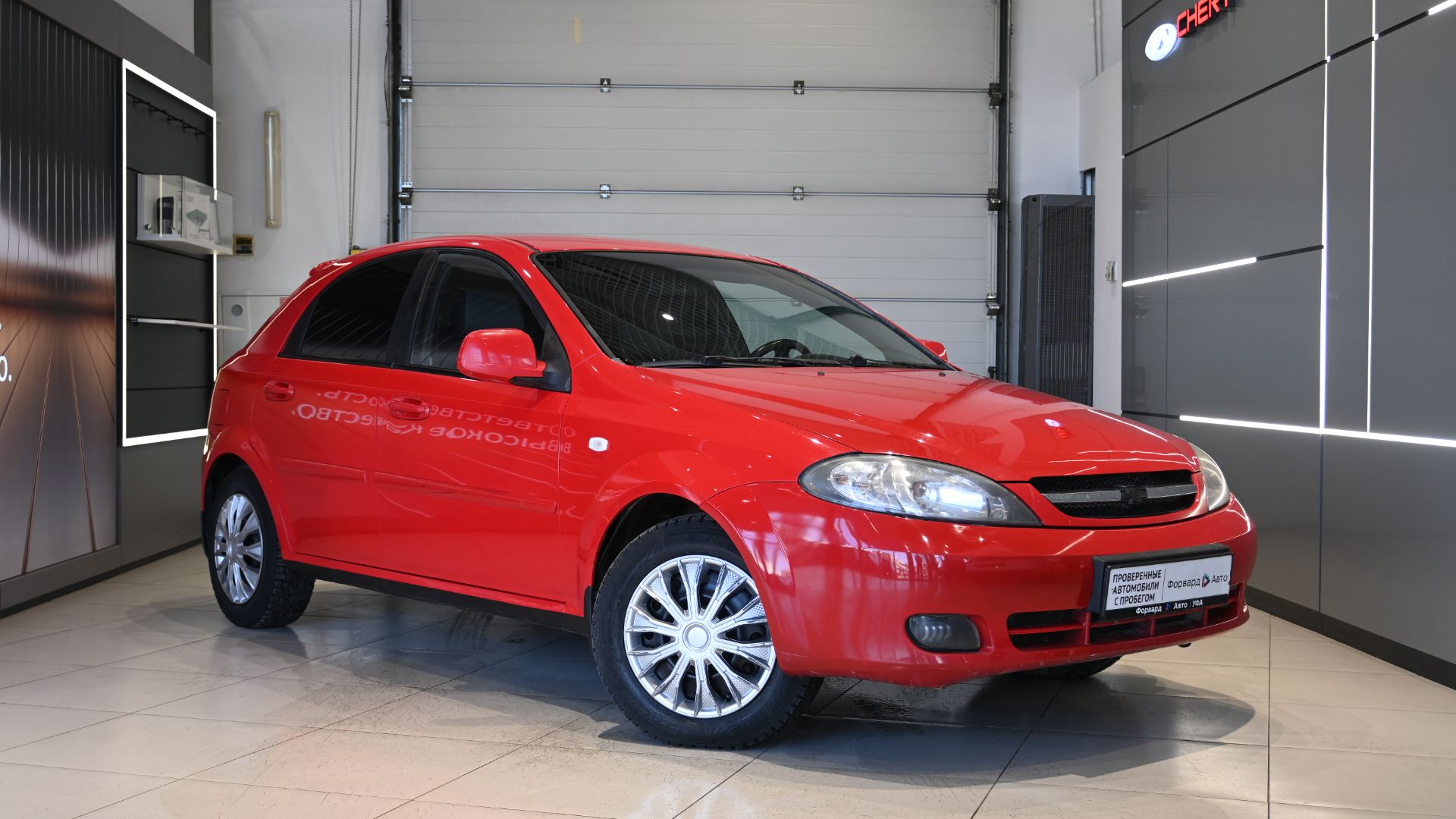 Chevrolet Lacetti '2010 1602 смотреть онлайн