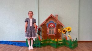 Сараева Анна Александровна, 7 лет.
 "Каменка-речка" Михаил Корелин.mp4