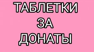 Знаток Евангелия против «Тьмы»