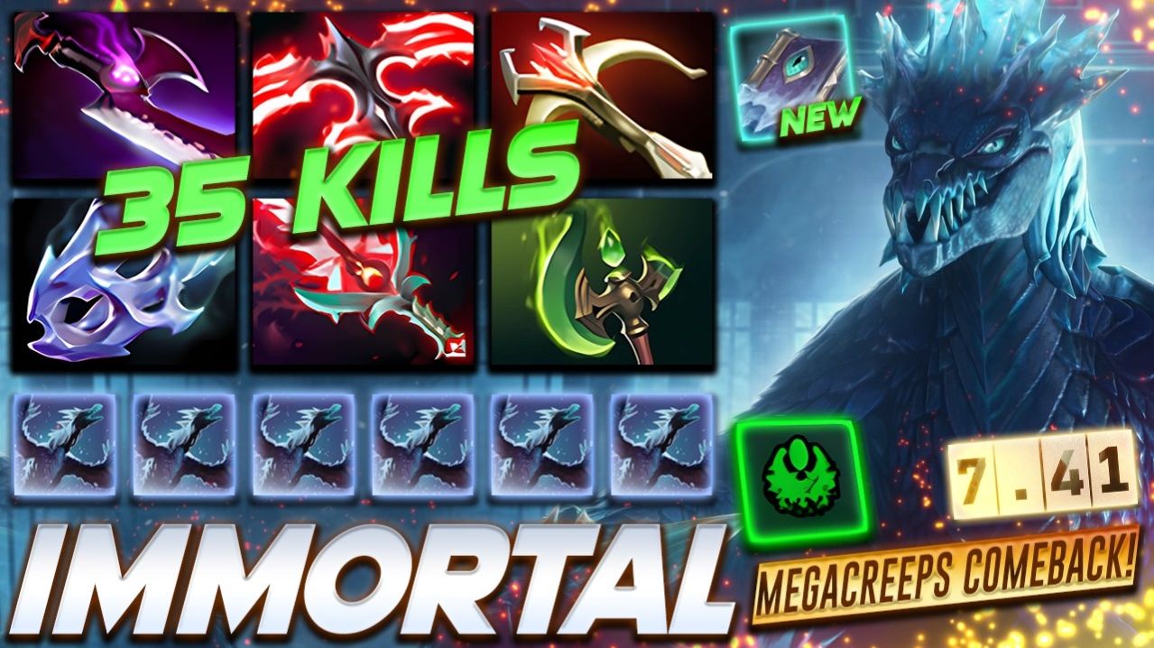 Winter Wyvern 35 Frags - Megacreeps Comeback — профессиональный геймплей в Dota 2 [Смотри и учись]