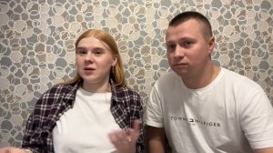 Иван и Арина Великие #ХочуВСтавкуНаЛюбовь