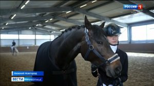 В Нижнем Новгороде разыграли Кубок Нижегородского Кремля по выездке