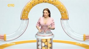 Джулианна Эдвардс: Охотница за сокровищами - Сегодня. 20:40 (СТС)