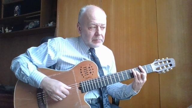 C'est Si Bon (Анри Бетти) на гитаре