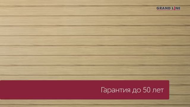 Металлический сайдинг «Квадро Брус» — стиль и долговечность вашего фасада