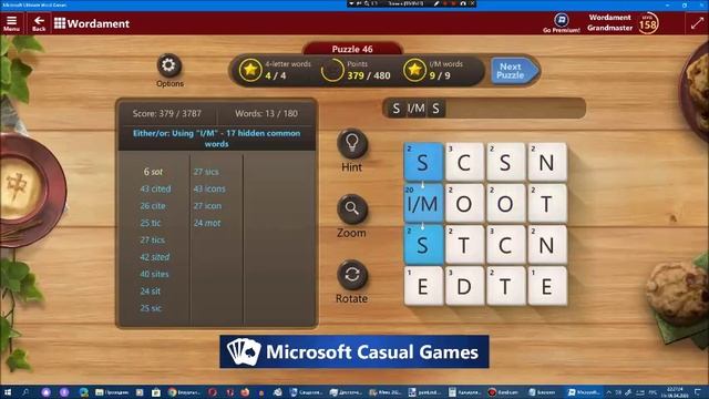 Ставка слов от Арсения Иванова. Испытание 1. Мир 25. Часть 46