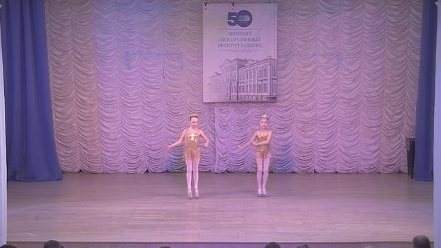 Хореографический контекст: образцы танцевального искусства. Творческий показ группы РХК-22.