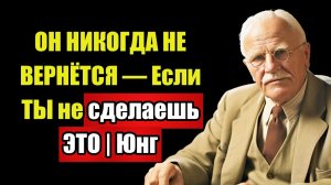 САМЫЙ МОЩНЫЙ АРХЕТИП ЖИВЁТ В ТАКИХ ЖЕНЩИНАХ  — Юнг раскрыл