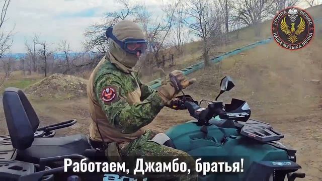 Учебка — она не только пешком.