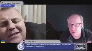 "Через 7 лет украинская мова заменит русский язык в ООН"