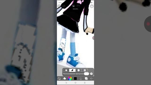 та самая первоклашка пошла тебе делать Аву, эмо