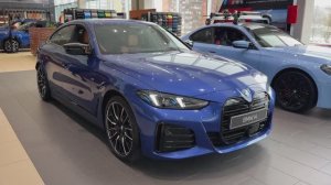 BMW i4  2026 обзор