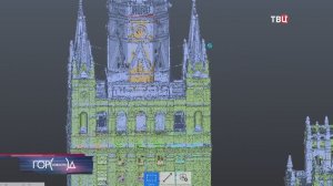 Лазерное сканирование применяют для ремонта домов в Москве