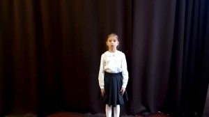 Хачанян Ева