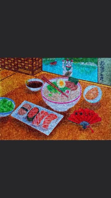 Вкус Токио и Счастливая Судьба