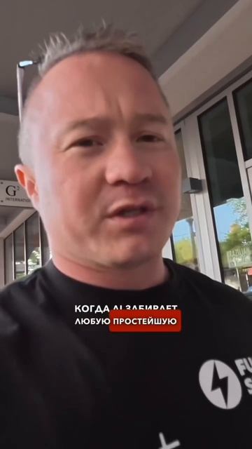 Айтишники пойдут работать руками! Ждем вас во FUSE Service 🛠️💻