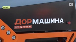 Губернатор Михаил Евраев посетил Рыбинск с деловым визитом