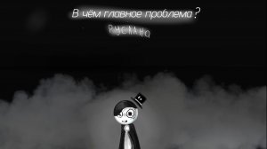 ЗА ЧТО ХЕЙТЯТ РУСЛАН?|  BY XEPHЬ