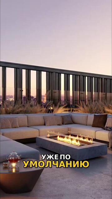 Новые стандарты офисов в Москве  Forma Workplace   Офисный бум в Москве  Будущее Офисов  Комфорт