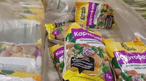 Обзор покупок из Светофора и немного про новые товары