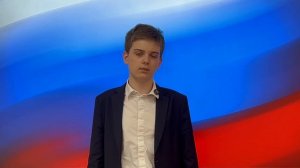 Казаков Иван