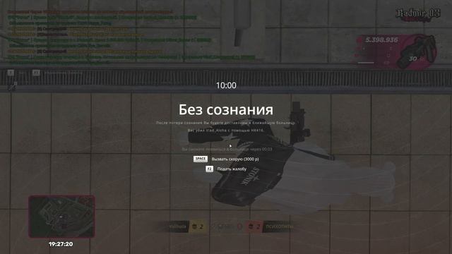 0407 смотреть онлайн