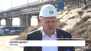 Мост у Телецентра