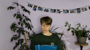 Проект отр. Парус