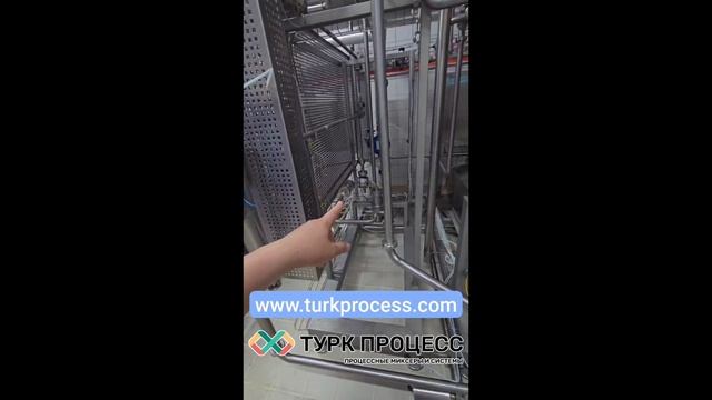ТуркПроцесс - миксер Uzermak UHT стерилизатор для плавленного сыра
