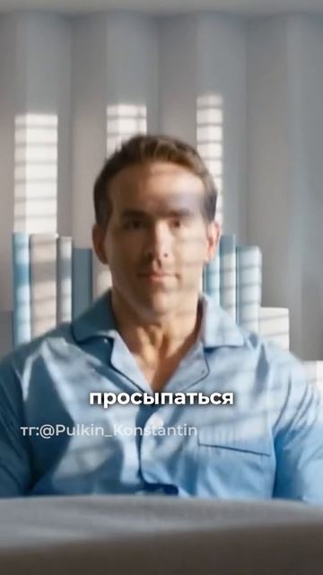 Что поможет тебе легко просыпаться по утрам? Попробуй ЭТИ способы! #саморазвитие #мышление #привычки