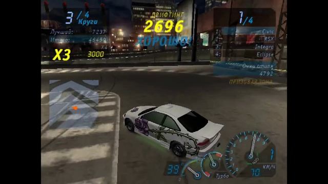 Прохождение  Need For Speed: Underground. Часть 7.