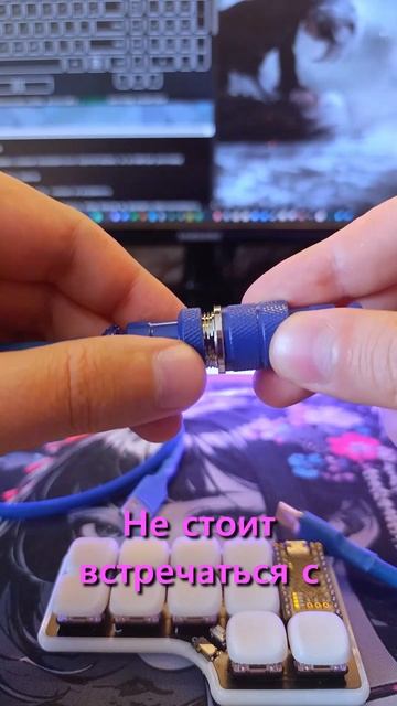 МНЕ НЕ НУЖНЫ ТВОИ КЛАВИАТУРЫ