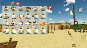 что мне ещё снять?