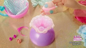 ЛОЛ Сюрпрайз. Принцессы