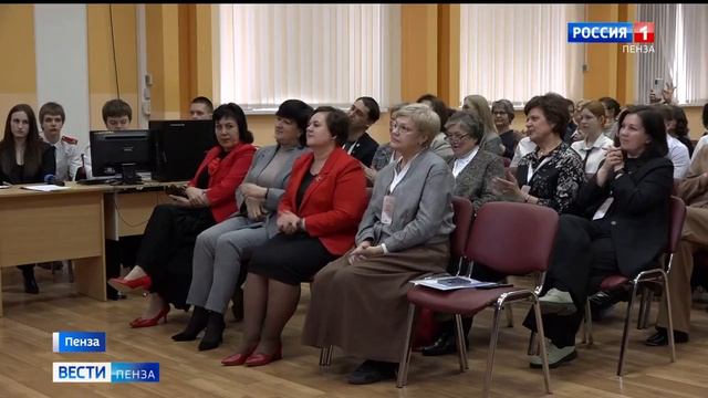 Стартовал заключительный этап конкурса 