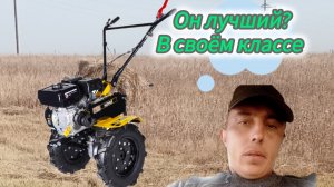 мотоблок хутер МК .отзыв после четырех лет эксплуатации