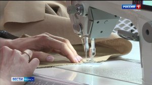 Вести-Томск, выпуск от 06.04.2026 21:10