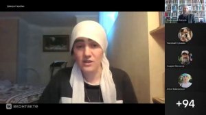 Собрание интернет-содружества. Подготовка к Потеряевке. 5.04.2026