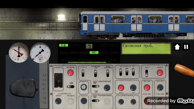 проехал по всему кругу бкл на номерном  от савёловской до Марьиной рощи