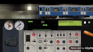 проехал по всему кругу бкл на номерном  от савёловской до Марьиной рощи