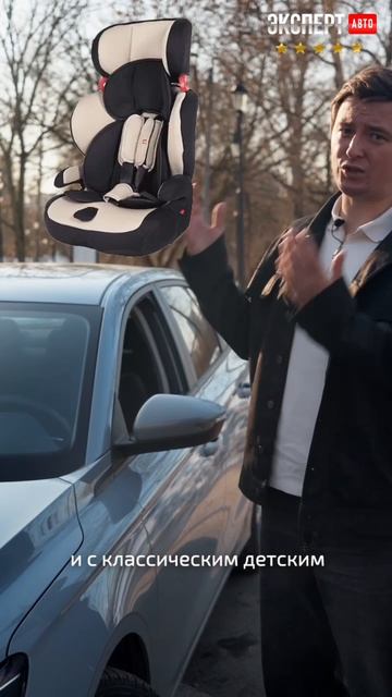 Путешествия с детьми в Белджи. Функции для вашего удобства