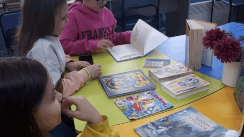 Литературный час «Мир сказок Андерсена»