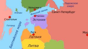 Предупреждение России о налете бпла и ответ Киева и Эстонии.