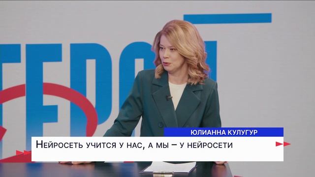 Герои Волги 31 03 26