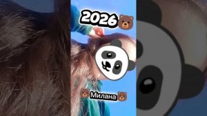 цыганская песня 2026 года🥀🥀🥀🥀🥀🥀🥀🥀🥀🥀🥀🥀🥀🥀🥀🥀🥀🐻🐼