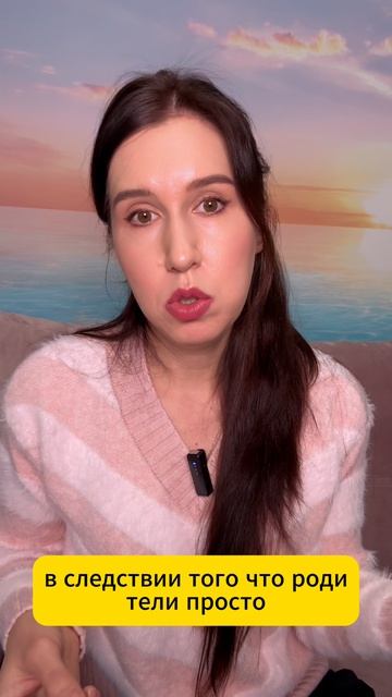 Ученик напал на учительницу в Пермском крае. Почему подростки совершают преступления?