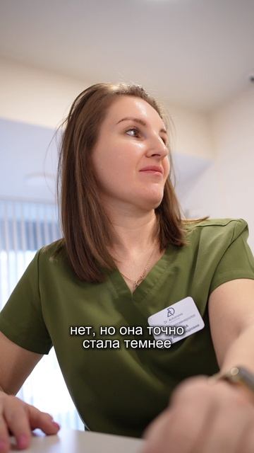 Каждый день ко мне приходят пациенты которые уже уверены что у них: